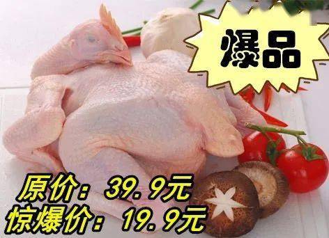 甘州區(qū)舉辦“消費(fèi)扶貧月”農(nóng)特產(chǎn)品促銷活動(dòng)，以供銷聯(lián)動(dòng)與商務(wù)拓展助力擴(kuò)內(nèi)需、促消費(fèi)
