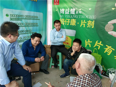 福建奧姆龍生物工程 創(chuàng)新驅(qū)動(dòng)，引領(lǐng)畜禽健康養(yǎng)殖新未來(lái)